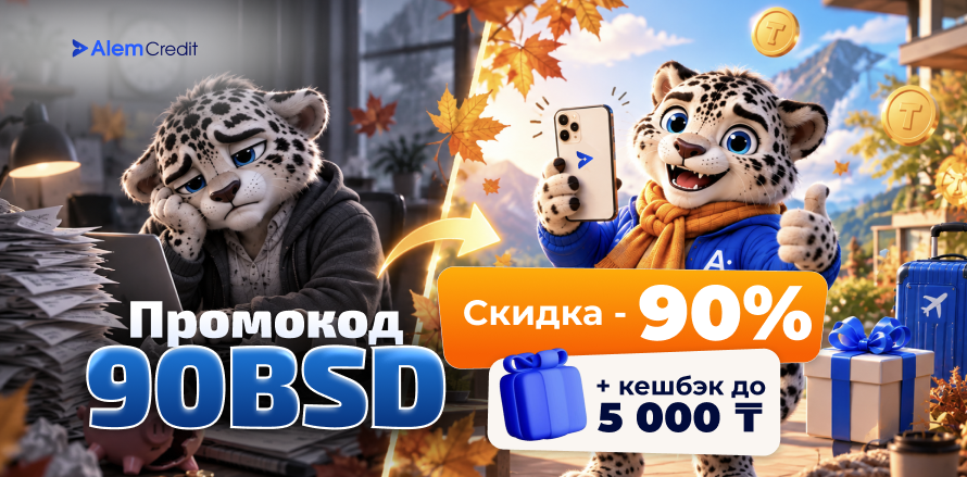 ru/stockДавайте начнём всё сначала? 💙13